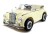 Auto na Akumulator Mercedes 300S Beżowy