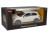 Auto R/C Porsche Cayenne Rastar 1:14 Białe