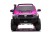 Auto Na Akumulator Toyota Hilux Różowy