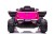 Auto na Akumulator różowe Mercedes DK-MT950 Barbie Pink