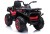 Quad na Akumulator XMX607 Czerwony Lakier Spider