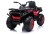 Quad na Akumulator XMX607 Czerwony Lakier Spider