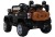 jeep na akumulator dla dziecka