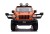 Auto na Akumulator Jeep Rubicon 4x4 Pomarańczowy