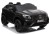 Auto na Akumulator 2 osobowe Mercedes GLC 63S Czarny Lakier