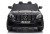 Auto na Akumulator 2 osobowe Mercedes GLC 63S Czarny Lakier