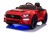 ford mustang na akumulator dla dziecka