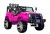 Auto na Akumulator S2388 Jeep Różowy 4x45W