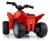 Pojazd na akumulator Quad dla dzieci HONDA ATV Red