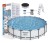 Basen Ogrodowy Stelażowy 549 x 122 cm Bestway 56462