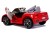 Auto na Akumulator Bentley Czerwony Lakier