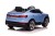 Auto Na Akumulator Audi E- Tron Niebieskie QLS-6688
