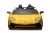 Auto Na Akumulator Lamborghini XXL A8803 Żółte 24V