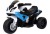 Motor na akumulator BMW S1000RR Trójkołowy Niebieski