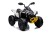 Quad Na Akumulator dla dzieci DK-CA002 biały