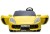 Auto na akumulator dwuosobowe