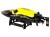 Motorówka Zdalnie sterowana R/C 2,4G Żółta 35 KM/H