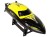 Motorówka Zdalnie sterowana R/C 2,4G Żółta 35 KM/H