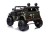 Auto Na Akumulator Toyota FJ Moro 4x4 / jeep