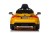 Auto Na Akumulator Bmw M4 Zółte