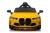 Auto Na Akumulator Bmw M4 Zółte