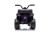 Quad Na Akumulator GTS1155 Niebieski