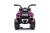 Quad Na Akumulator GTS1155 Różowy