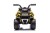 Quad Na Akumulator GTS1155 Żółty