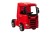 pol_pl_Auto-Na-Akumulator-Scania-500R-HL698-Czerwone-4x4-20637_3.jpg