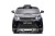 Ford Ranger Rover na akumulator