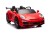 Auto Na Akumulator S322 Czerwone 4x4