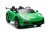 Auto Na Akumulator S322 Zielone 4x4