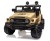 Samochód elektryczny dla dzieci  Toyota FJ Cruiser Khaki