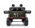 Samochód elektryczny dla dzieci  Toyota FJ Cruiser Army