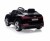 Samochód elektryczny dla dzieci Audi E-Tron Sportback Black