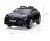 Samochód elektryczny dla dzieci Audi E-Tron Sportback Black