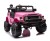 Samochód elektryczny dla dzieci Toyota FJ Cruiser Pink