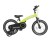 Qplay Rowerek Dziecięcy - Rowerek Biegowy Miniby 14 cali Green