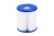 Basen Stelażowy 366 x 201 x 66 cm Bestway 561FV