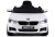 Samochód dla dzieci  na Akumulator BMW 6 GT Białe