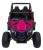 Autko na akumulator 2 osobowe Buggy UTV-MX 2000N Różowy