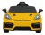 Samochód na akumulator dla dzieci  Porsche Spyder RS 718 Lakier Żółty