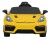 Samochód na akumulator dla dzieci  Porsche Spyder RS 718 Żółty MP4