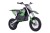 Motor Na Akumulator PIT BIKE Zielony