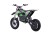 Motor Na Akumulator PIT BIKE Zielony