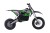 Motor Na Akumulator PIT BIKE Zielony