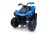 Quad Na Akumulator dla dzieci