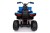 Quad Na Akumulator dla dzieci