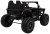Pojazd Terenowy Dla Dzieci HONDA Talon 4x4 Czarny
