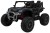 Pojazd Terenowy Dla Dzieci HONDA Talon 4x4 Czarny